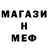 КЕТАМИН VHQ cBek