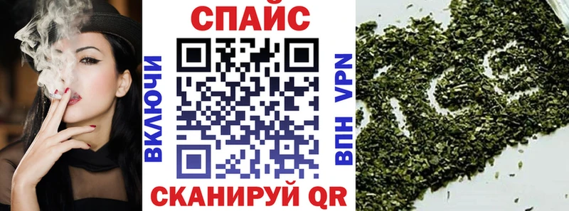 магазин  наркотиков  Свирск  БУТИРАТ 1.4BDO 