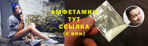 таблы Богданович