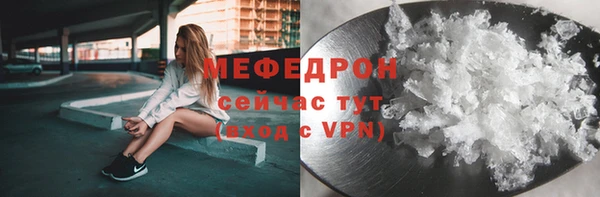 таблы Богданович
