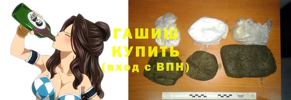 таблы Богданович