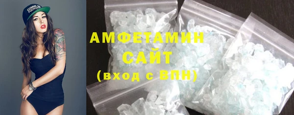 таблы Богданович