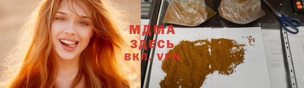 таблы Богданович