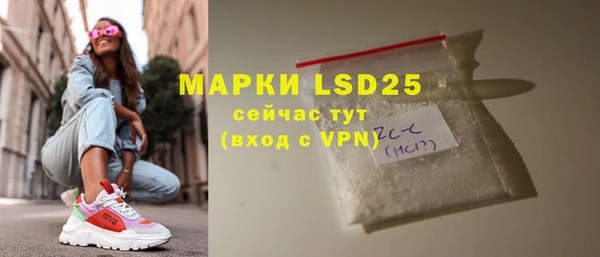 гашиш Богородицк