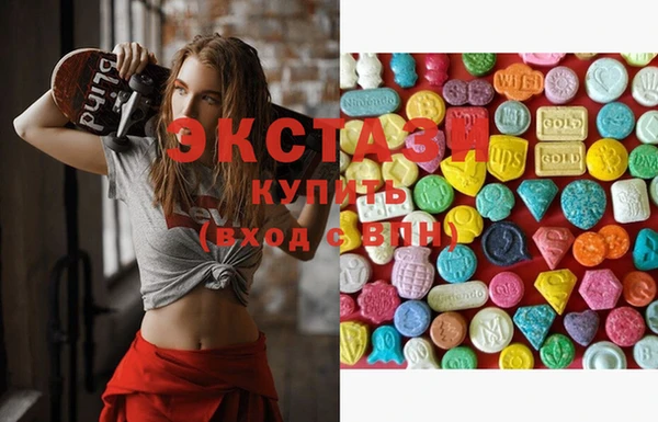 таблы Богданович
