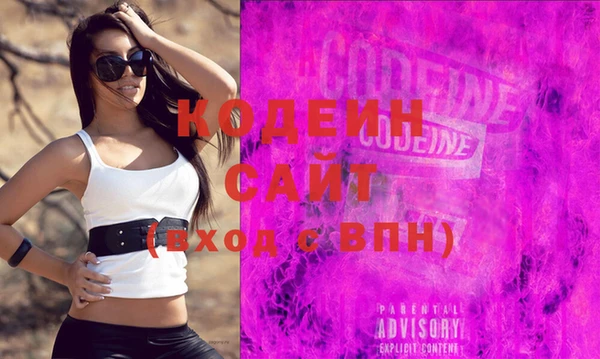 таблы Богданович