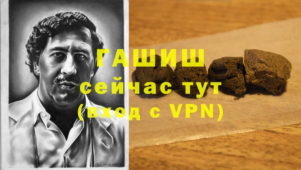 таблы Богданович