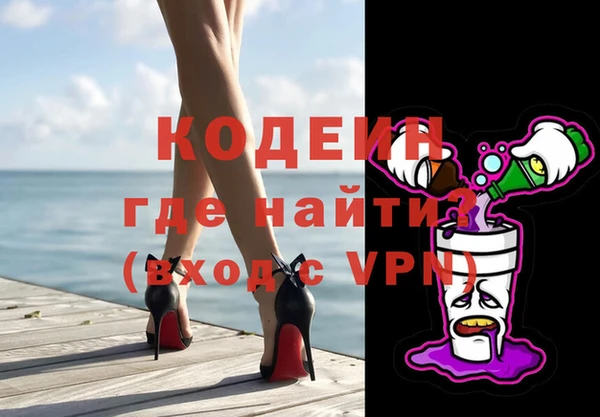 таблы Богданович