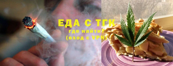 таблы Богданович