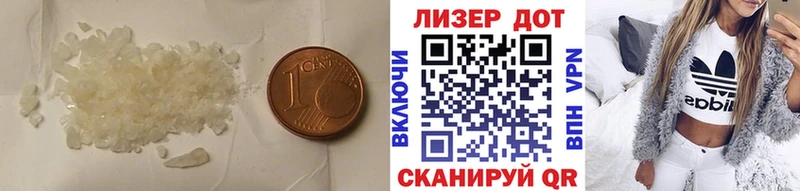 Лсд 25 экстази кислота Свирск