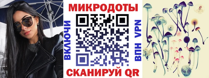 Галлюциногенные грибы мицелий  Свирск 